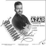 دانلود آهنگ رامین مهری آزار