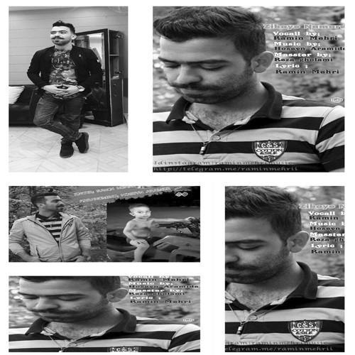 دانلود آهنگ رامین مهری اره زندونیمه