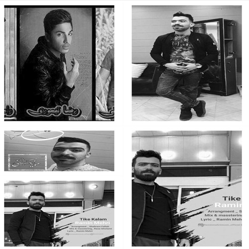 دانلود آهنگ رامین مهری جدایی