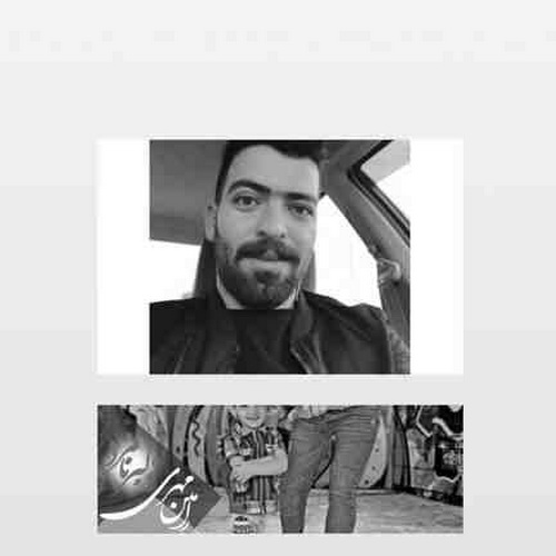 دانلود آهنگ رامین مهری و مجید حسینی چشم آبی دانلود آهنگ رامین مهری و مجید حسینی چشم آبی