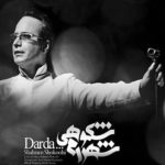 دانلود آهنگ شهرام شکوهی دونه دونه