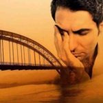 دانلود آهنگ امین حبیبی تو