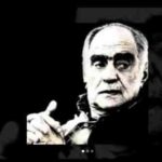 دانلود آهنگ فریدون پوررضا آواز عزیز نگاری