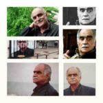 دانلود آهنگ فریدون پوررضا جان گیلان