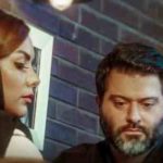 دانلود آهنگ امیرحسین نوشالی گل نرگس