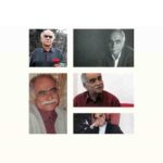 دانلود آهنگ فریدون پوررضا گل انار