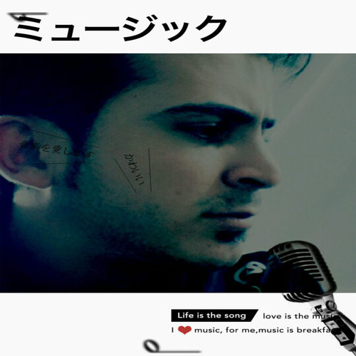 دانلود آهنگ نیما مهدوی نا رفیق