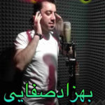 دانلود آهنگ بهزاد صفایی رقص مازندرانی