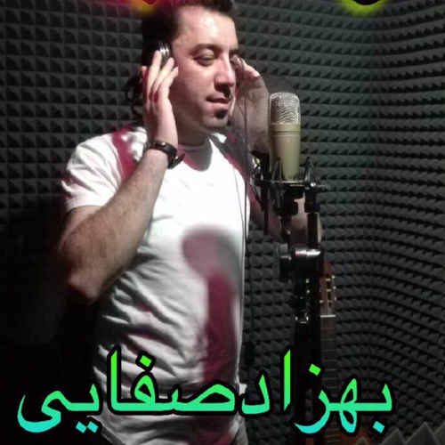 دانلود آهنگ بهزاد صفایی رقص مازندرانی