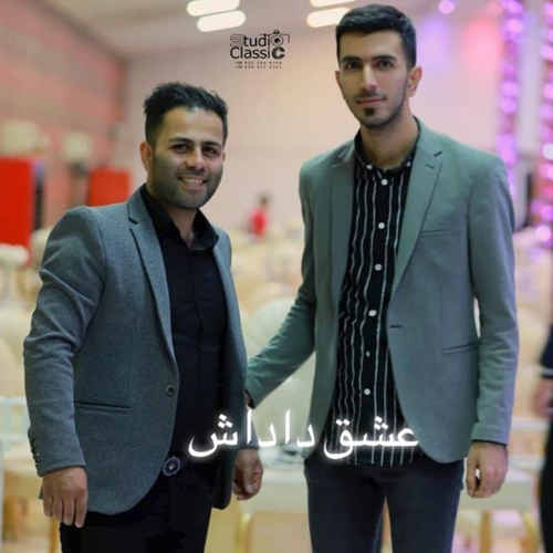 دانلود آهنگ محمد اسمعلی دریا دانلود آهنگ محمد اسمعلی دریا