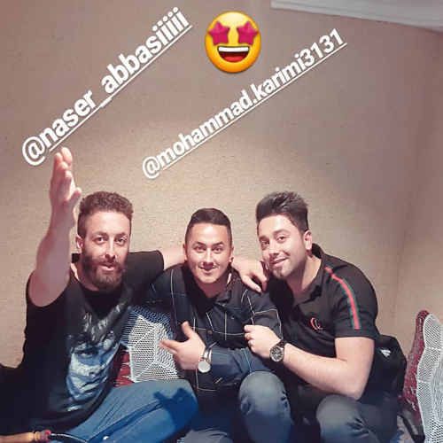دانلود آهنگ ناصر عباسی یار نادون دانلود آهنگ ناصر عباسی یار نادون