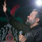 دانلود نوحه ببینم سر ببرن دق میکنم از محمود کریمی