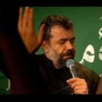دانلود نوحه امشب دلم را بسته ام بر تار زلف دلبرم از محمود کریمی