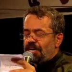 دانلود نوحه گمان مدار که رفتم از محمود کریمی