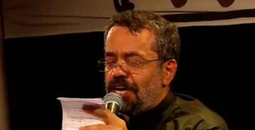 دانلود نوحه گمان مدار که رفتم از محمود کریمی دانلود نوحه گمان مدار که رفتم از محمود کریمی