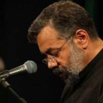 دانلود نوحه حس حزنی غریب دارم از محمود کریمی