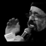 دانلود نوحه معنی سعادتی هادی هدایتی از محمود کریمی