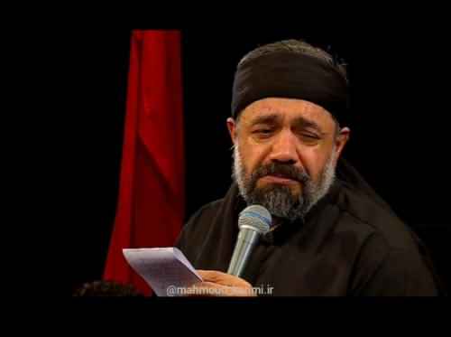 دانلود نوحه سلام من به علی اکبر از محمود کریمی دانلود نوحه سلام من به علی اکبر از محمود کریمی