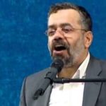 دانلود نوحه سالار زینب از محمود کریمی