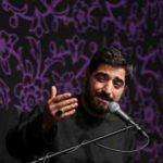دانلود نوحه آرزوی پر زدن با من حرم با تو از مجید بنی فاطمه