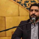 دانلود نوحه از دل صحرا رسیده این کاروان از مجید بنی فاطمه دانلود نوحه از دل صحرا رسیده این کاروان از مجید بنی فاطمه