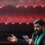 دانلود نوحه بال فرشته که خاک پای حسین است از مجید بنی فاطمه دانلود نوحه بال فرشته که خاک پای حسین است از مجید بنی فاطمه