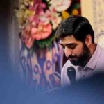 دانلود نوحه چشم من نم شد از مجید بنی فاطمه دانلود نوحه چشم من نم شد از مجید بنی فاطمه