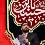 دانلود نوحه دنبال تو میگردم از مجید بنی فاطمه دانلود نوحه دنبال تو میگردم از مجید بنی فاطمه