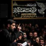 دانلود مداحی یا حسین نفس میکشم از مجید بنی فاطمه دانلود مداحی یا حسین نفس میکشم از مجید بنی فاطمه