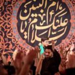 دانلود نوحه یا حسین ثارالله از مجید بنی فاطمه دانلود نوحه یا حسین ثارالله از مجید بنی فاطمه