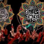 دانلود نوحه هر آینه دلی ست که حیران کربلاست از مجید بنی فاطمه دانلود نوحه هر آینه دلی ست که حیران کربلاست از مجید بنی فاطمه