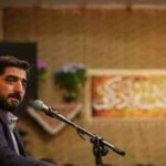 دانلود نوحه کاروانی پر دلهای بلا نوش و بلا جوش از مجید بنی فاطمه دانلود نوحه کاروانی پر دلهای بلا نوش و بلا جوش از مجید بنی فاطمه