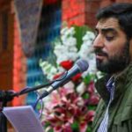 دانلود نوحه کاشکی قدر نوکریمو میدونستم از مجید بنی فاطمه دانلود نوحه کاشکی قدر نوکریمو میدونستم از مجید بنی فاطمه