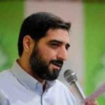دانلود نوحه لالالا گلم لالا از مجید بنی فاطمه