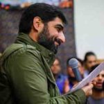 دانلود نوحه لالالا گل پر پر من از مجید بنی فاطمه دانلود نوحه لالالا گل پر پر من از مجید بنی فاطمه