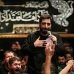 دانلود نوحه ملائکه برات گریه ی مدام می کنند از مجید بنی فاطمه دانلود نوحه ملائکه برات گریه ی مدام می کنند از مجید بنی فاطمه
