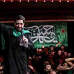 دانلود نوحه من برایت پدرم پس تو برایم پسری از مجید بنی فاطمه دانلود نوحه من برایت پدرم پس تو برایم پسری از مجید بنی فاطمه