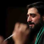 دانلود نوحه من غم مهر حسین با شیر از مادر گرفتم از مجید بنی فاطمه