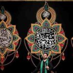 دانلود مداحی افتاده به خاک شیر لشگر از مجید بنی فاطمه دانلود مداحی افتاده به خاک شیر لشگر از مجید بنی فاطمه