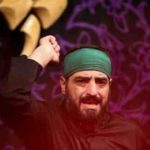 دانلود نوحه روز عاشورا که خورشید فروزنده از مجید بنی فاطمه