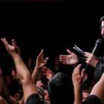 دانلود مداحی سرم خاک کف پای حسین است از مجید بنی فاطمه دانلود مداحی سرم خاک کف پای حسین است از مجید بنی فاطمه
