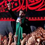 دانلود مداحی تو عقیق یمن هستی از مجید بنی فاطمه دانلود مداحی تو عقیق یمن هستی از مجید بنی فاطمه