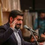 دانلود نوحه یک کاروان از جنس نور از مجید بنی فاطمه دانلود نوحه یک کاروان از جنس نور از مجید بنی فاطمه