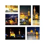 دانلود آهنگ آریا عظیمی نژاد امام رضا