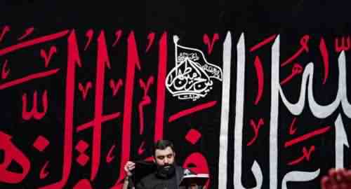 دانلود نوحه علی علی یا ولدی از جواد مقدم دانلود نوحه علی علی یا ولدی از جواد مقدم