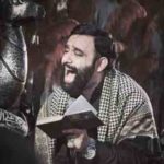 دانلود نوحه از تو روضه تا حرم از جواد مقدم