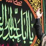 دانلود نوحه از وقتی که عشقم شدی از جواد مقدم