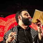دانلود نوحه باران اشک است این که میبینی به دامان است از جواد مقدم دانلود نوحه باران اشک است این که میبینی به دامان است از جواد مقدم