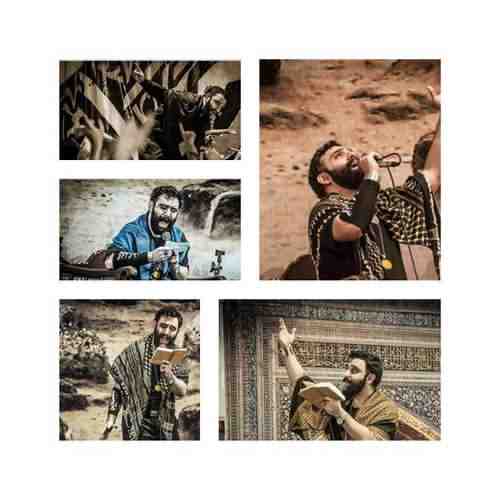 دانلود نوحه باز آتیش غم توی دلم شعله کشیده از جواد مقدم