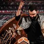 دانلود نوحه چه احساس قشنگی از جواد مقدم دانلود نوحه چه احساس قشنگی از جواد مقدم